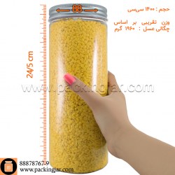 پت استوانه ای درب 88 کانتینری سایز 1 پریفرم 71